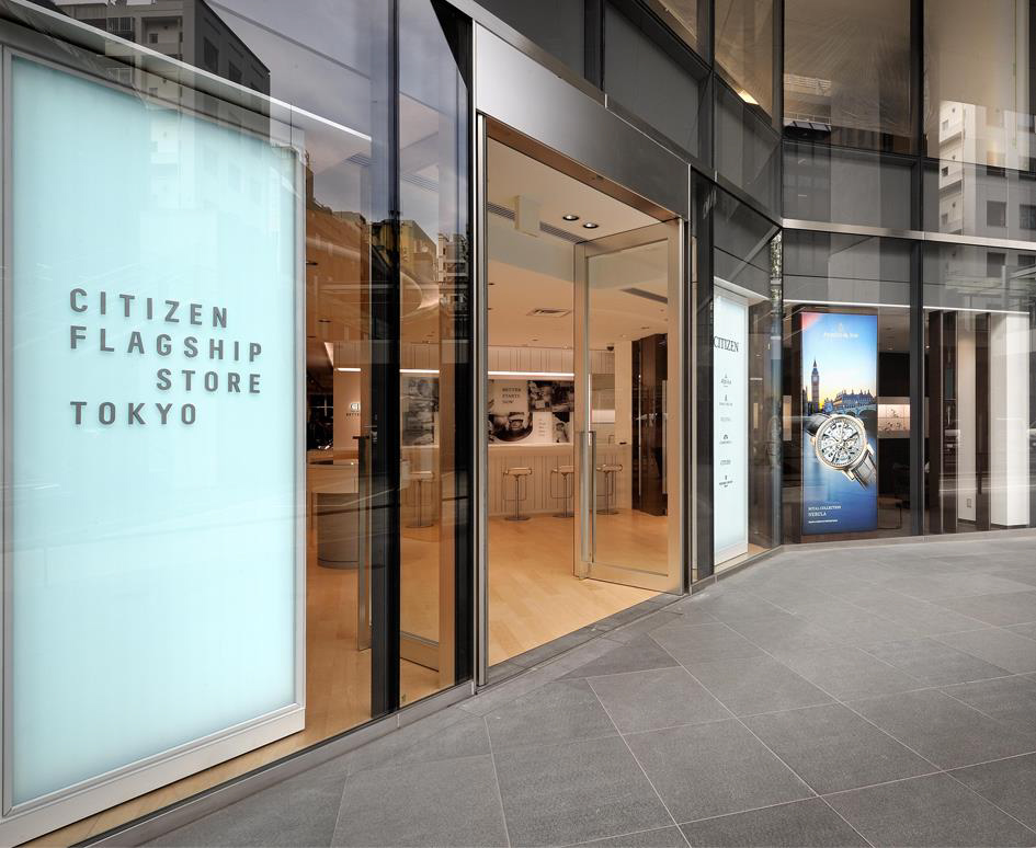 Citizen Watch Group presents all six of its brands in a single flagship  store