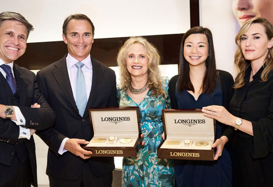 Longines World Trade Center boutique News WATCHPRO USA