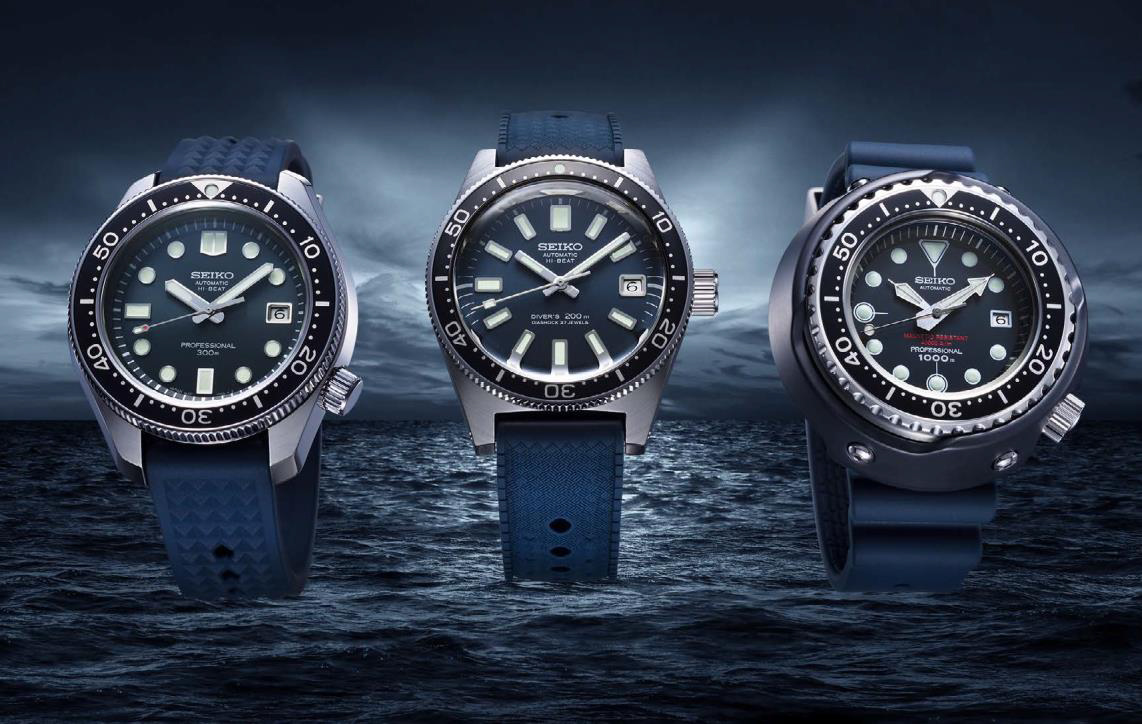 Seiko continues push into luxury market with 2020 watches
