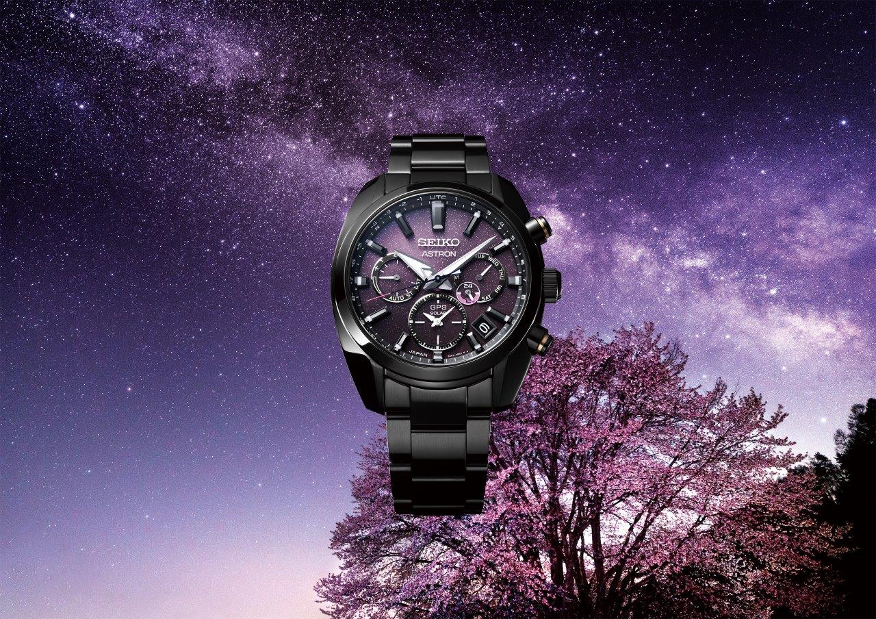 Seiko astron best sale women's watch