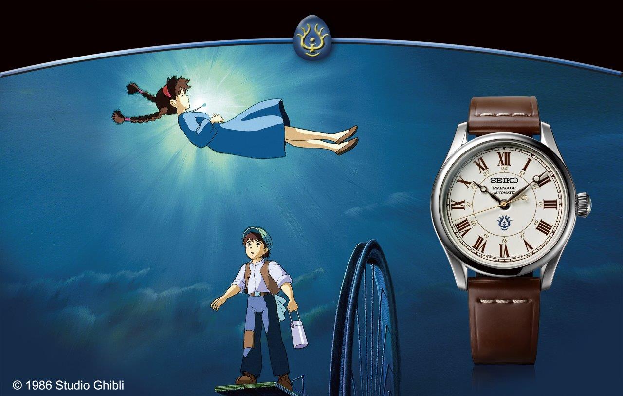 Seiko appeals to fans of Japanese animation film Castle In The Sky