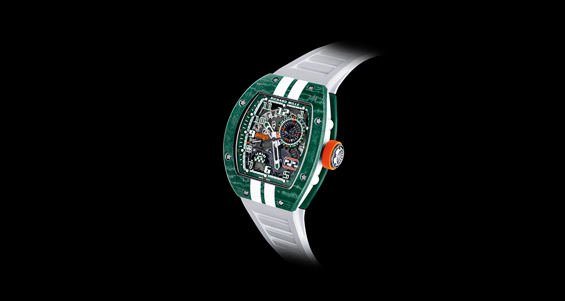 Offset discount richard mille