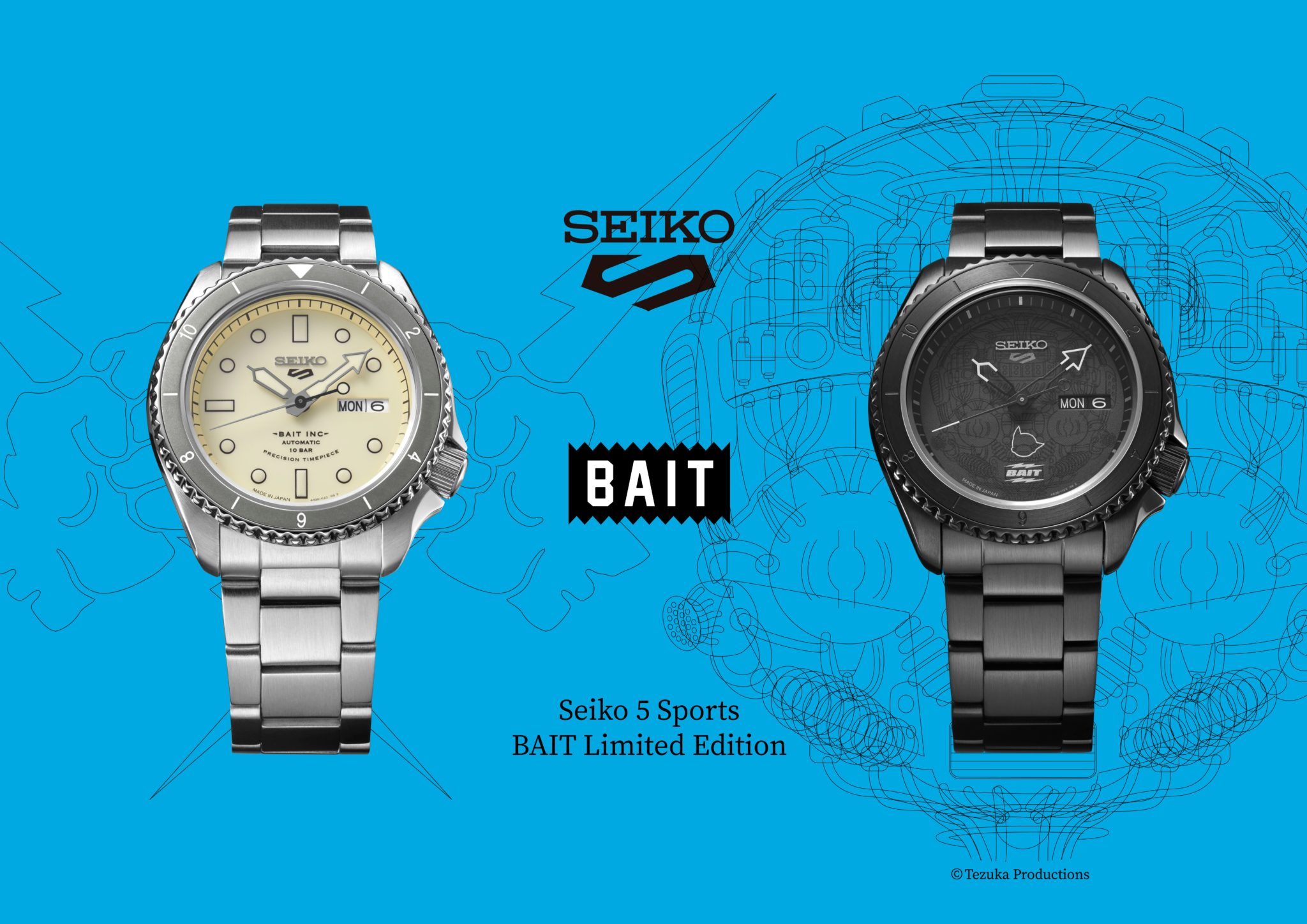 BAIT x Astro Boy x Seiko 5 Sports Limited Edition Watch Online Entry Form