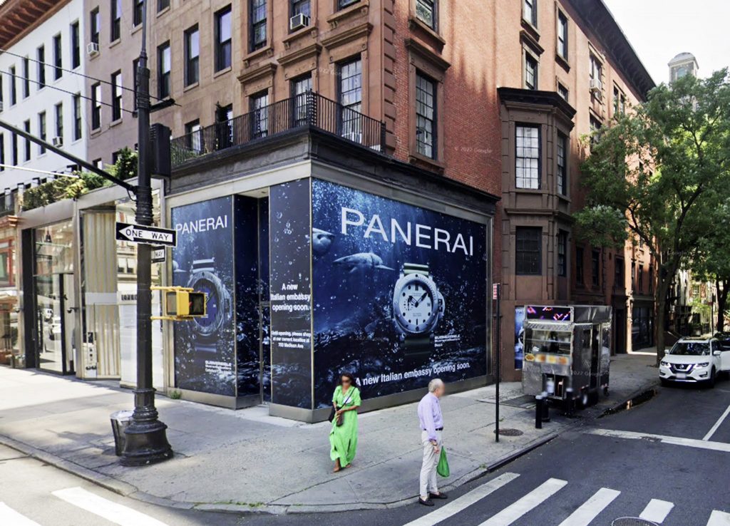 Panerai moving uptown to open destination showroom in Manhattan