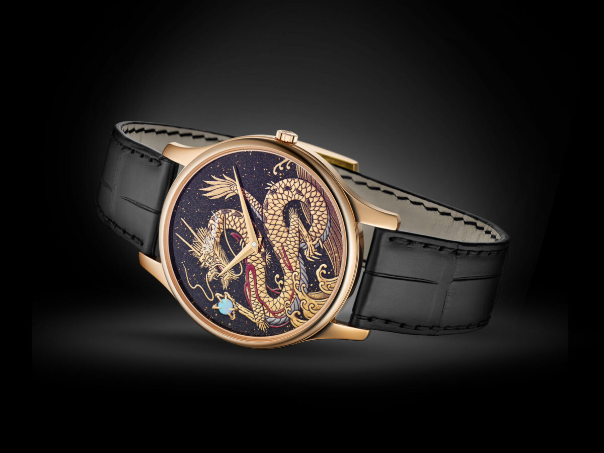 Chopard L.U.C News WATCHPRO USA