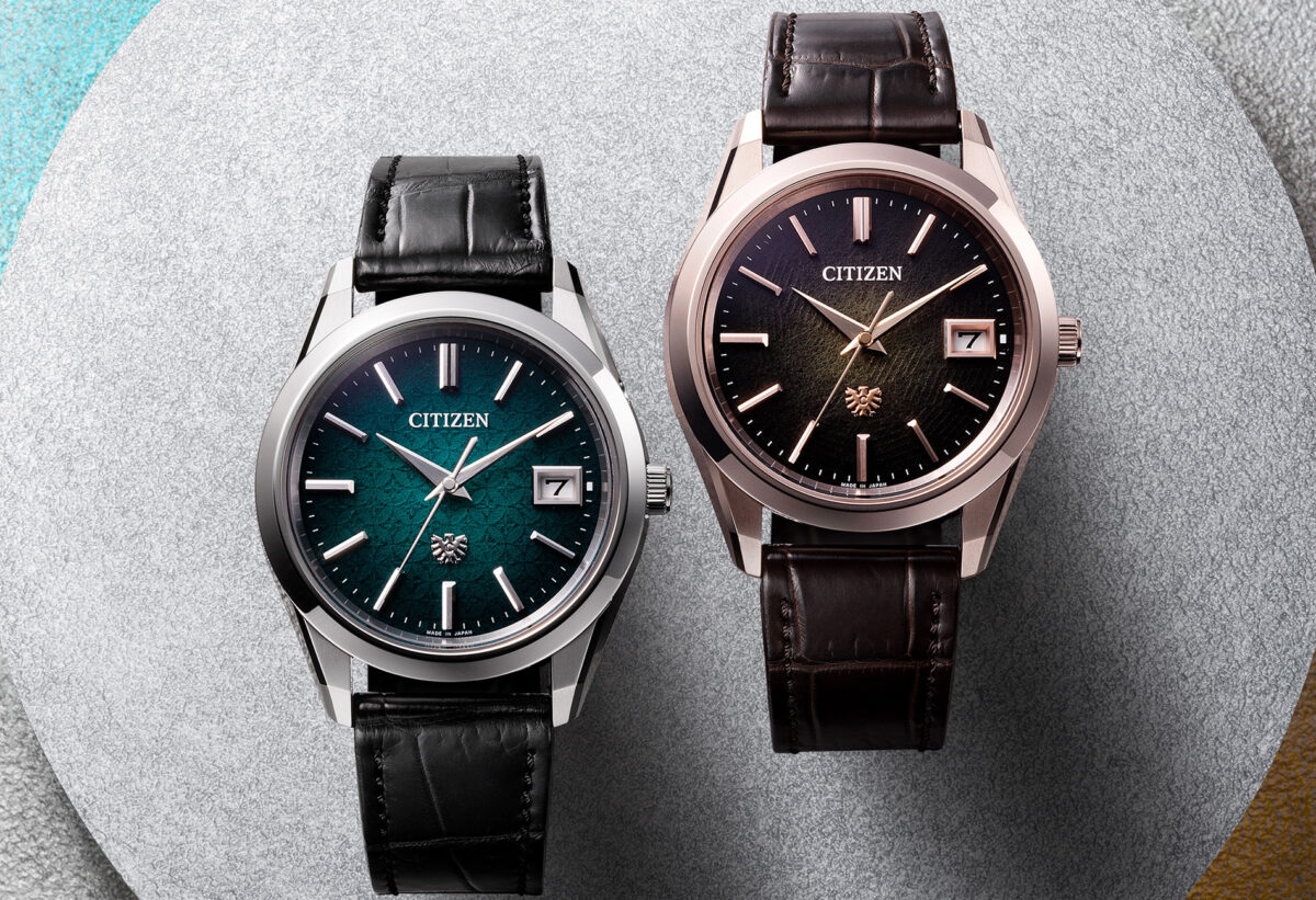 Introducing The Citizen Iconic Nature Collection