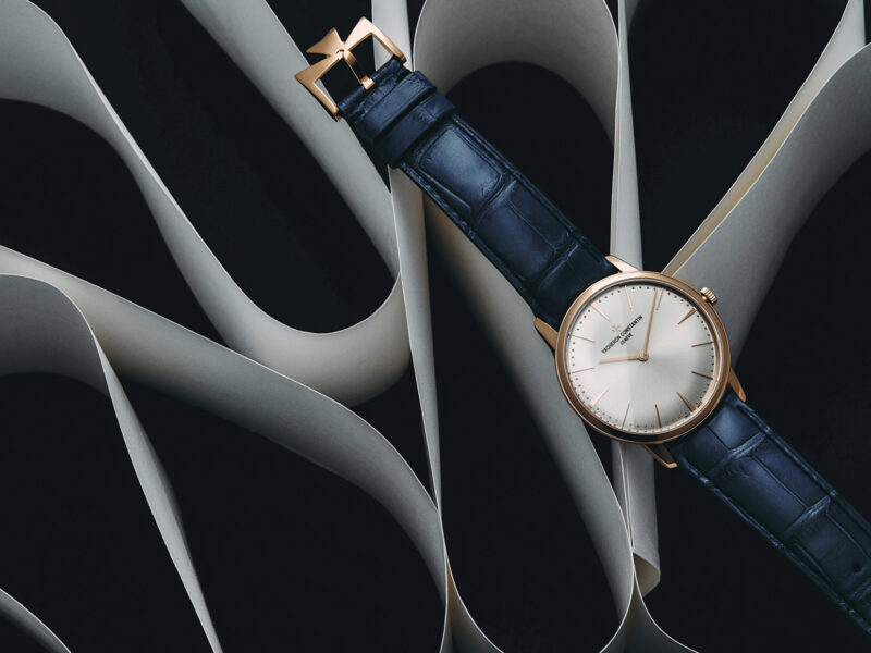 Vacheron Constantin WatchPro December