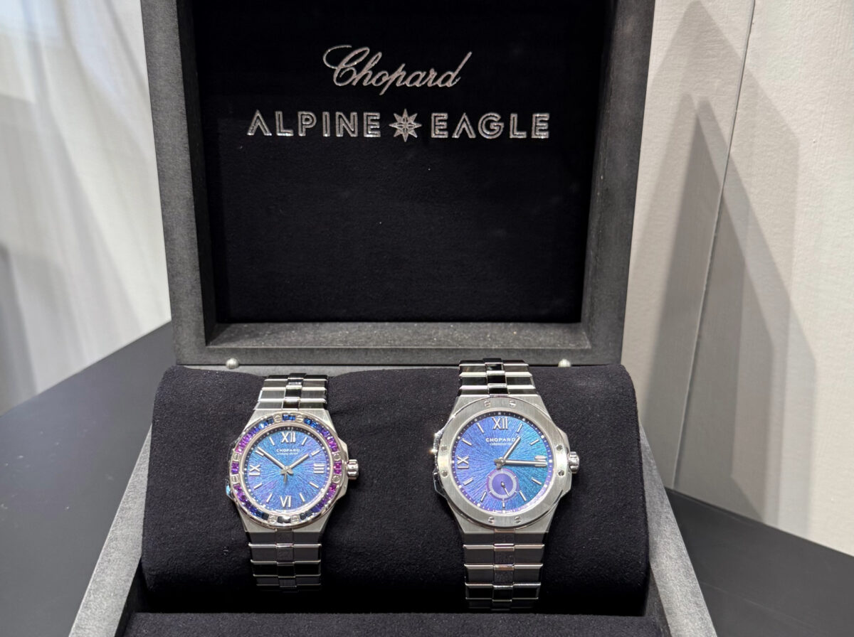 Chopard