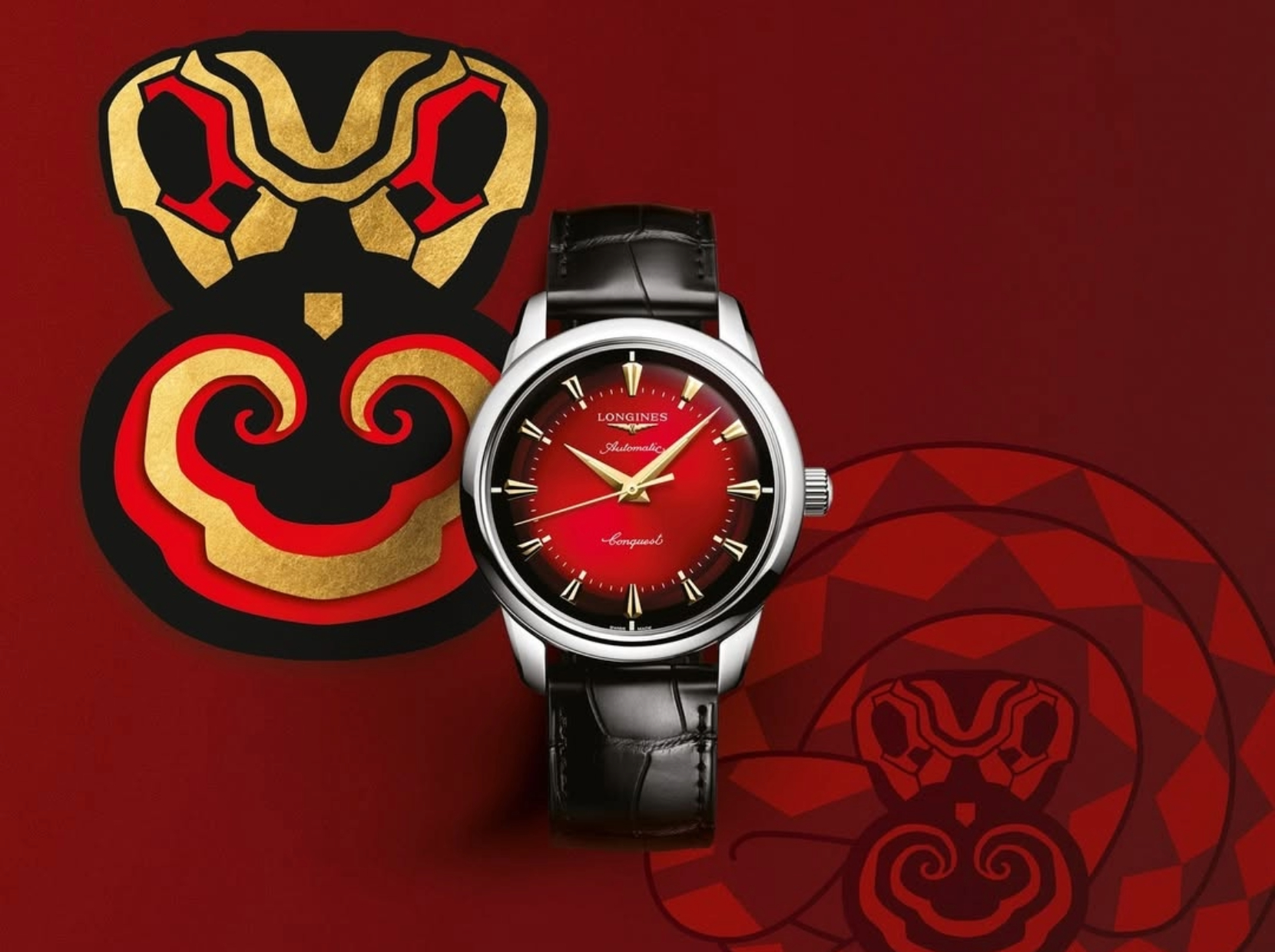 Longines celebrates the year of the Snake - WATCHPRO USA