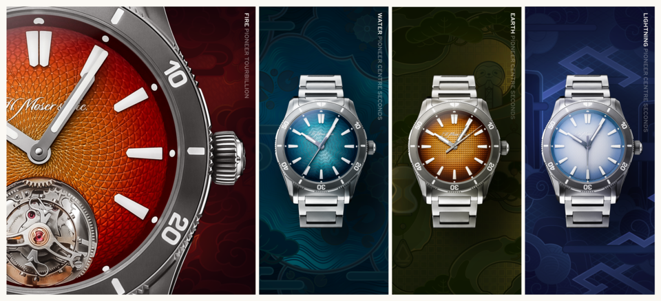 Swiss haute horlogerie meets Web3 creativity as H. Moser & Cie