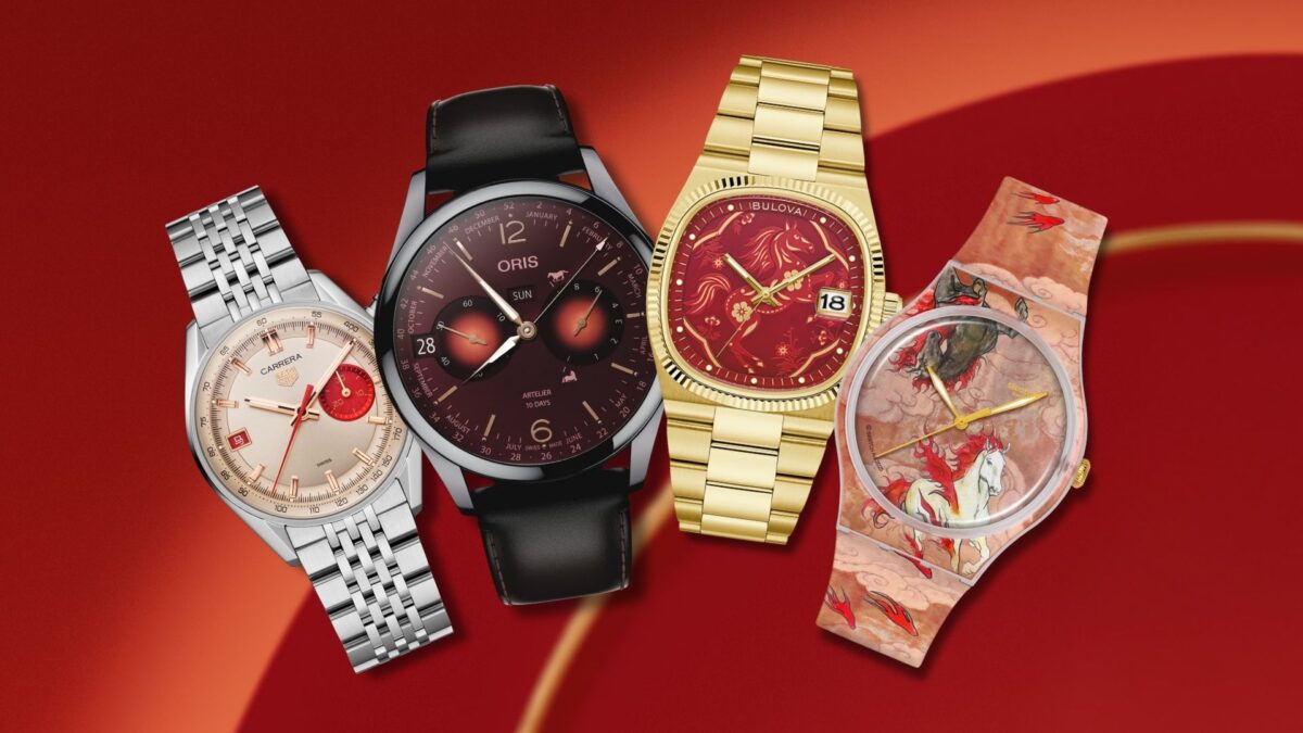 new year of the horse 2026 watches